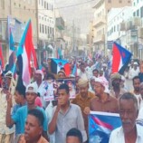 تريم حضرموت تشهد مسيرة جماهيرية حاشدة دعمًا للمجلس الانتقالي وقيادته