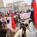بيان سياسي صادر عن الوقفة الاحتجاجية والمسيرة الجماهيرية بمحافظة لحج