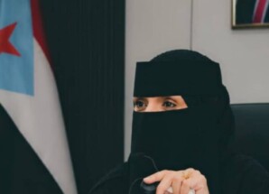 السقاف تدعو حرائر لحج للاحتشاد والمشاركة الواسعة في الوقفة الاحتجاجية غداً أمام مبنى السلطة المحلية بالمحافظة