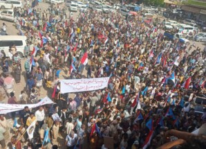 ردفان تشهد احتشاداً مهيباً لرباعياتها في الحبيلين تأكيداً على رفض الوصاية والتمسك بالمجلس الانتقالي الجنوبي