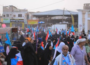 حرائر محافظة لحج يجددن العهد للمجلس الانتقالي في وقفة ومسيرة احتجاجية رفضاً للوصاية وتدهور الخدمات