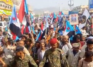 احتشاد جماهيري مهيب لرباعيات يافع رفضاً للوصاية وتجديداً للتفويض للرئيس الزُبيدي