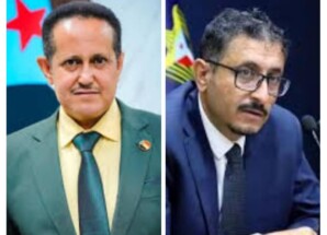 تنفيذية انتقالي لحج تبارك قرار الرئيس الزُبيدي بتعيين أمين عام ومساعد للأمانة العامة