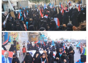 لحج تكتب مجدها من جديد.. حرائر الحوطة وتبن في وقفة ومسيرة احتجاجية تؤكد أن الجنوب لا يخضع للوصاية