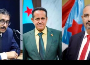 إنتقالي حبيل جبر ردفان يبارك قرار الرئيس الزُبيدي بتعيين أمين عام ومساعد للأمانة العامة