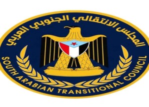 إدانة شديدة لاقتحام اتحاد نقابات عمال الجنوب.. والجمعية الوطنية تطالب بالتحقيق الفوري