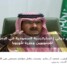 إستراتيجية السعودية في اليمن : عصا للجنوبيين وجزرة لأوروبا