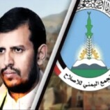 تفاصيل المخطط “الاخواني- الحوثي” لإضعاف الجبهة الداخلية الجنوبية