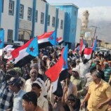مسيرة جماهيرية حاشدة بحديبو ترفض “مشاريع الوصاية” وتجدد التمسك بالانتقالي الجنوبي