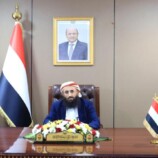 وزير الأوقاف: الحوثيون يحولون مطار صنعاء إلى قاعدة عسكرية تخدم إيران
