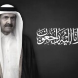 اعتداءات ايرانية بالصواريخ على قطر لحظة حزنها على الأمير الراحل