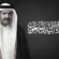 اعتداءات ايرانية بالصواريخ على قطر لحظة حزنها على الأمير الراحل