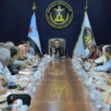 الانتقالي يقر برنامج التصعيد الثوري السلمي ومواصلة النضال الوطني لمواجهة الوصاية والاحتلال