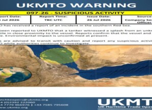 حادثة بحرية جديدة جنوب البحر الأحمر.. و”UKMTO” تدعو للحذر
