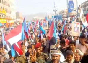 مسيرة حاشدة في يافع لبعوس تجدد التفويض للزبيدي وترفض الوصاية