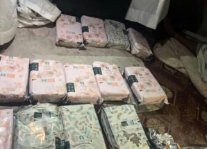 المهرة.. الإطاحة بمتهم بحوزته 15 كيلوغرامًا من مادة الشبو المخدرة