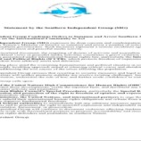 بيان المجموعة الجنوبية المستقلة يدعو المجتمع الدولي للتحرك