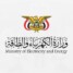وزارة الكهرباء والطاقة تكشف خلفيات تسريب التعرفة وتؤكد: الاستهلاك المنزلي دون 1000 كيلووات/ساعة خط أحمر