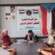 تنفيذية انتقالي كرش تعقد اجتماعها الدوري وتشيد بالتفاعل مع التصعيد الشعبي