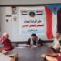 تنفيذية انتقالي كرش تعقد اجتماعها الدوري وتشيد بالتفاعل مع التصعيد الشعبي