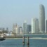 الإمارات تعلق التعاملات مع إيران على خلفية الهجمات الأخيرة