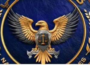 بيان صادر عن قيادة الأمن الوطني بالوضيع بشأن الهجوم الإرهابي المسلح الغادر الذي استهدف النقيب مقبل حسين شمباء