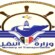 محاولة حوثية لضرب ناقلة نفط في المخا.. وزارة النقل تحذر من خطر بيئي وملاحي