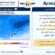 تحذير عاجل.. أمطار رعدية متوقعة على عدن والأرصاد تدعو لتجنب مجاري السيول