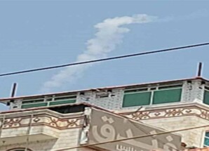 دوي انفجار يهز صنعاء إثر إطلاق الحوثيين صاروخًا باليستيًا من وسط المدينة