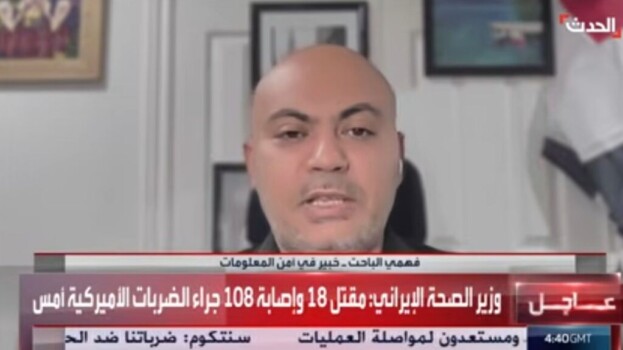 خبير في أمن المعلومات: الحوثيون يوظفون منصات التواصل لنشر الدعاية والتضليل والحشد