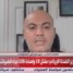 خبير في أمن المعلومات: الحوثيون يوظفون منصات التواصل لنشر الدعاية والتضليل والحشد