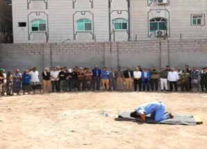 القصاص في عدن.. إعدام صالح الغزالي قاتل زوجته بعد تعذيبها حتى الموت