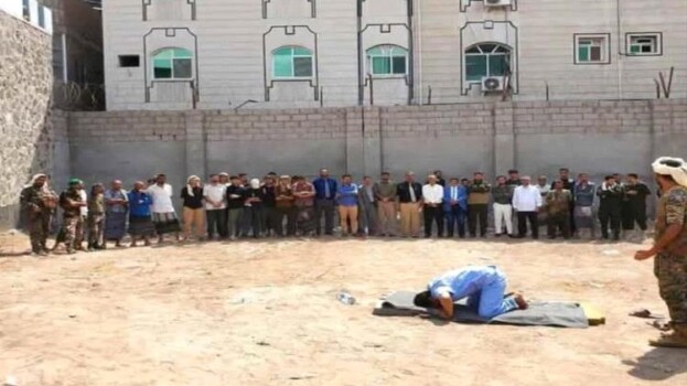 القصاص في عدن.. إعدام صالح الغزالي قاتل زوجته بعد تعذيبها حتى الموت