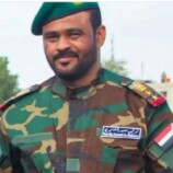 قائد قوات الأمن الوطني بمحافظة لحج يعزي المقدم كليب الداؤدي باستشهاد شقيقه وجرح آخرين