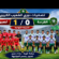 لصبور يتقدم على القزعة 1/0 في مواجهة مثيرة ضمن تصفيات دوري الشعيب الكروي