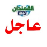 عاجل| انتحار جندي في معسكر 7 أكتوبر بأبين