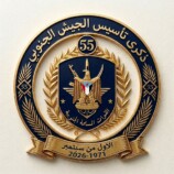 نص البيان السياسي عن مليونية الذكرى الـ (55) لتأسيس الجيش الجنوبي ـ 1 سبتمبر 2026 م