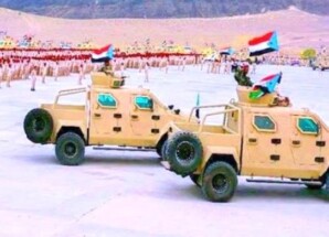 تقرير يرصد تضحيات وبطولات القوات المسلحة الجنوبية في مواجهة الإرهاب وحماية الجنوب