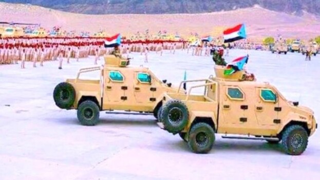 تقرير يرصد تضحيات وبطولات القوات المسلحة الجنوبية في مواجهة الإرهاب وحماية الجنوب