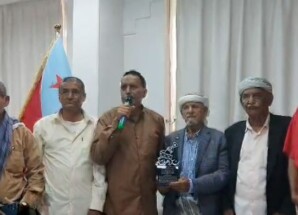 ديوان الشيخ النقيب يشهد ندوة، وتكريم الهيئة العسكرية ومجلس التنسيق الاعلى بمناسبة ذكرى تاسيس الجيش الجنوبي