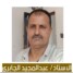 لايهمها الشكل المستقبلي للدولة،.. السعودية تبحث عن حليف يدين لها بالطاعة