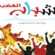 شباب الغضب: حضرموت جزء أصيل من الجنوب العربي