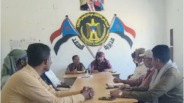 تنفيذية انتقالي المحفد تعقد اجتماعها الدوري وتقف أمام التحديات الأمنية والخدمية بالمديرية