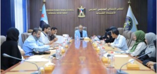 الهيئة السياسية تناقش التصعيد في باب المندب وتؤكد أهمية الدور الجنوبي في حماية الملاحة الدولية