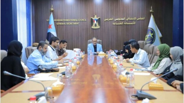 الهيئة السياسية تناقش التصعيد في باب المندب وتؤكد أهمية الدور الجنوبي في حماية الملاحة الدولية