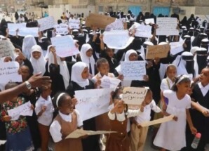 مسيرات طلابية بساحل حضرموت تضامناً مع المعلمين المتعاقدين
