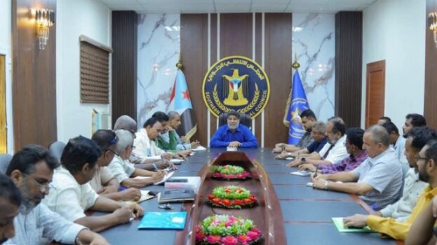 انتقالي العاصمة عدن يعقد اجتماعه الدوري الثاني لشهر سبتمبر ويؤكد على أهمية مساندة القوات المسلحة الجنوبية