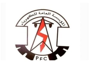 أحور بلا كهرباء.. أزمة جديدة تكشف عجز سلطة الأمر الواقع في أبين