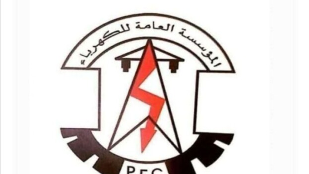 أحور بلا كهرباء.. أزمة جديدة تكشف عجز سلطة الأمر الواقع في أبين