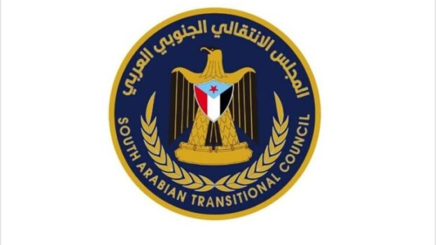 انتقالي أحور ينفي صلته بمسيرة اليوم ويؤكد أنها لا تمثل المجلس وتخدم أجندات الاحتلال
